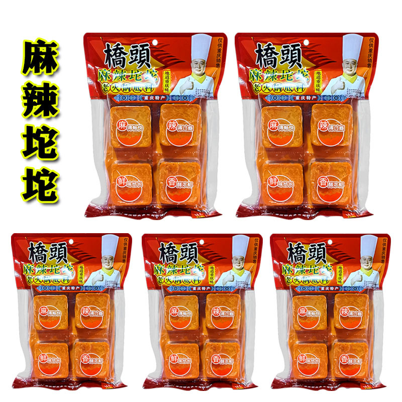 중매운맛 [매운타오타오] 360g*5봉