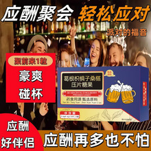 ���������ɣ驉�Ƭ�ǹ�����ە���ǰ�������ב�������Ӳݱ�