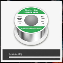 ��Ʒ���Ì��ú��a�z0.8mm���~�F�\18650�늳��Ƭ���� �f�ܺ�