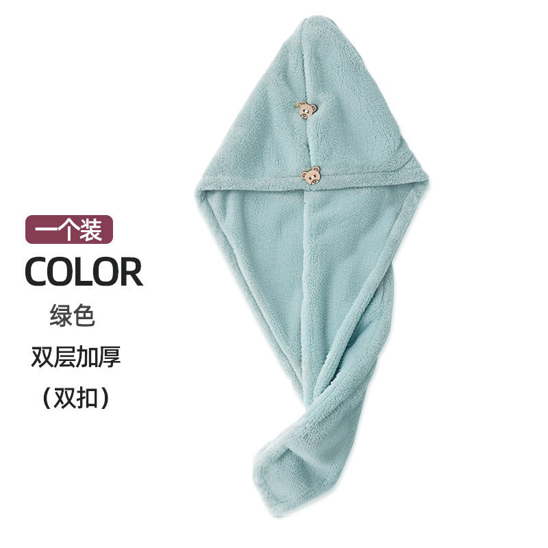 双层加厚干发帽女加厚强吸水速干包头巾擦洗头发毛巾新干发巾浴帽|undefined