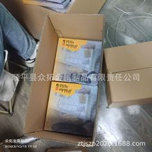 СʳƷը@ PۯBsN@  ๦܏N©ͻ@