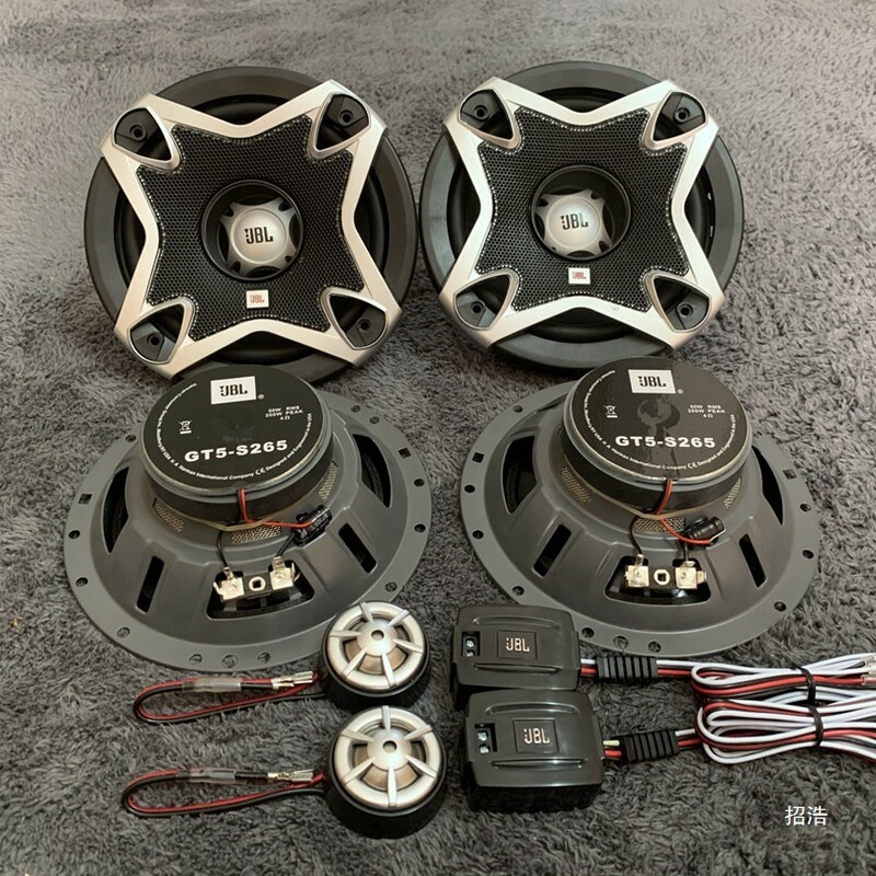 Jblgt5-650C 6.5inch Two-Way Speaker Set 6.5inch Coaxial Speaker Car Audio Modification Set Car