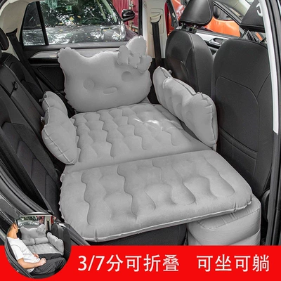 Vehicle-mounted inflatable bed mats, small cars, SUVs, rear - default-item-thickened-37-foldable-kt-cat-flocking-gray-double-footrest-comes-with-12v-electric-vehicle-pump