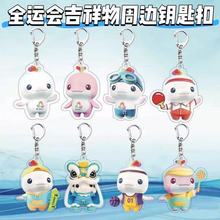 ȫ�\��������ɐ۴��uϲ���󁆿���耳׿ۄ�������Ԯ�����o