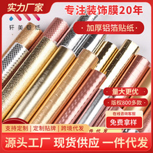 ��ճǽֽ��ˮ��������ǽ������ֽ��̨�͸��³��������������ӷ���
