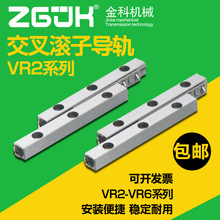 ������ӵ���VR2030/45/60/90/105�����ּ�V��CRV/NV/ICK01����