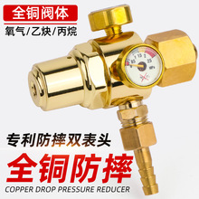 ��ˤ�������Ȳ�����ú��ޜp����������������ȫ�~�p���^�p���y