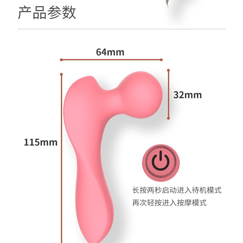 ポータブル S001 振動 AV スティック女性の強力な衝撃秒潮刺激マッサージクリトリスオナニーデバイス大人の大人のおもちゃ