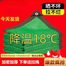 ��ꖾW����W���ܼӺ�̫���ꖸ���G��������̨�r��ͥԺ����