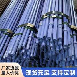 贵钢牌优质成品钎GIGIIGIII标B22钎杆风动凿岩机用风钻杆