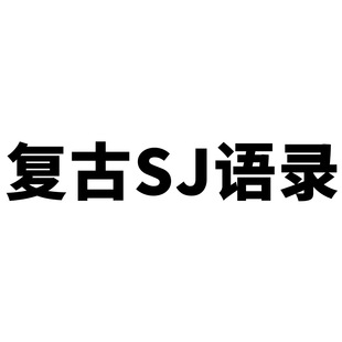 50�����������N���͹�Ӣ���Z䛿羳���u���ַ�ˮ�b��֎��N�����l
