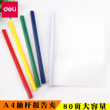 ����5901��˼� ���ݼӺ��ʵɫ�ļ����������ɼпɼ�80ҳ���˼�