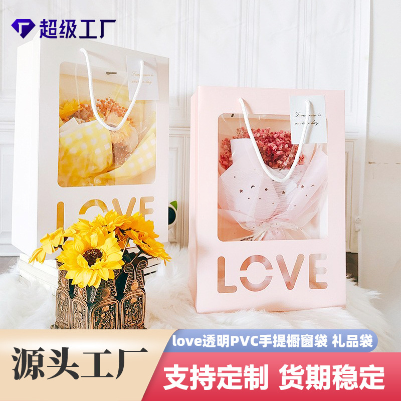 Custom bags Flowers handbag love Window bag pvc Window opening gift bag Bouquet of flowers reticule wholesale