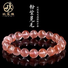 ����ˮ�� ��Ȼ7A��������ë�A�����  ����ɫ��ë�l���ִ� ���l