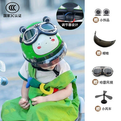 Motosiklet dəbilqələri: helmet women men's battery car - one-size-fits-all-adjustable-for-1-7-years-old-brother-tuan