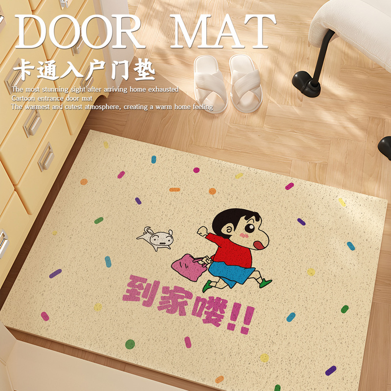 Cute Little New Entrance Door Floor Mat Wire Ring Pvc Anti-Slip Foot Mat Sand Scraping Dust Removal Wear-Resistant Entrance Door Mat Can Be Cut