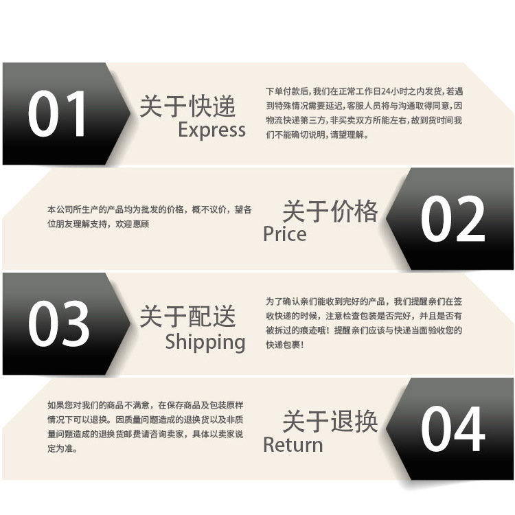 QQ图片20200524150252