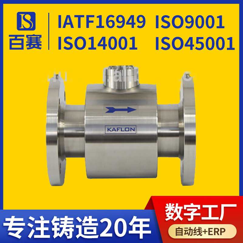 精密五金零件加工 304L不锈钢五金加工生产 精铸蜡模企业