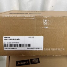 �㴨�ŷ������� SV625NS1R6I-XD ȫ��ԭװ��Ʒ  �ֻ�  ��۳���