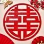 婚房小红布置结婚大喜字