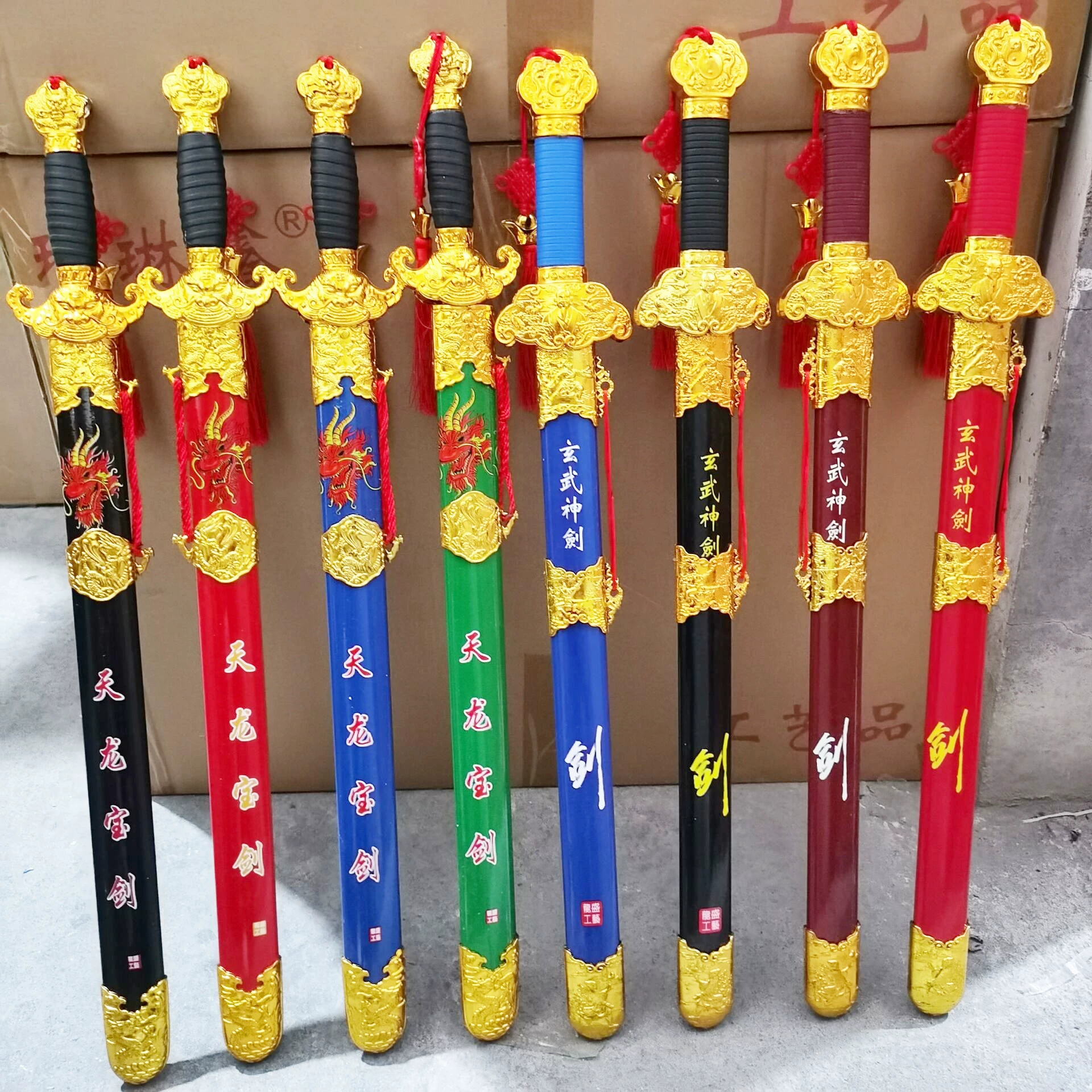 Деревянная игрушка, меч, оптовая закупка