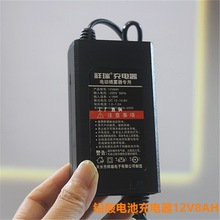 ����12V늄Ӈ��F������������늳�8AH10AH�ƿ����������^ͨ��