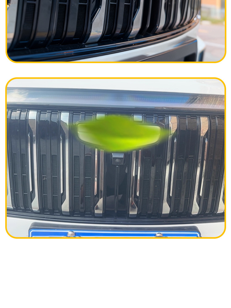 Suitable for Geely Boyue L Insect-Proof Net Front Face Water Tank Snap-On Protective Cover Insect-Proof Modification Accessories
