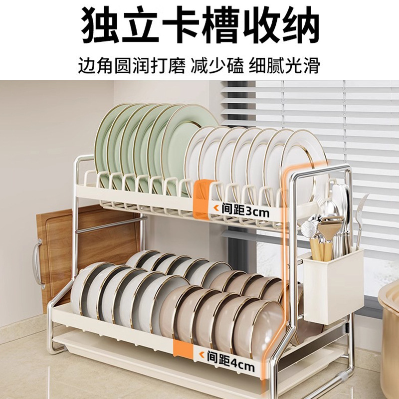 厨房沥水碗架碗碟盘收纳神器控水架子筷子刀叉沥水篮砧板置物架无|undefined