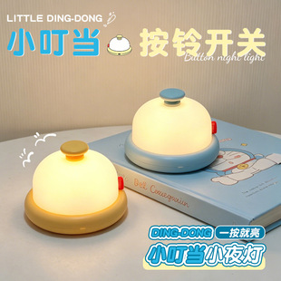 ���ⶣ��Сҹ��냺ι�����նY�����Ҵ��^���ů�ⶨ�r�Շ���˯��