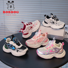 �Ͳ���ͯЬ���� 2025�ļ��¿���Ůͯ����͸���˶�Ьʱ����ť�ܲ�