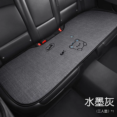 Seat cushion, seat cover – Tyrone 2472 Chun Ma Wool - chun-ma-wool-bear-three-persons-long-gray