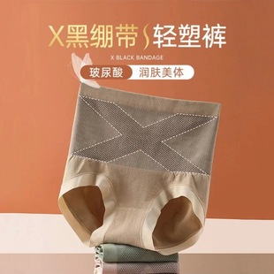 X�ھX�������ո���ѝŮ͸�����m��С�������ο�������Ůʿ����ѝ