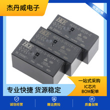 R HCP2-S-DC5V-C  HCP2-S-DC12V-C  HCP2-S-DC24V-C^