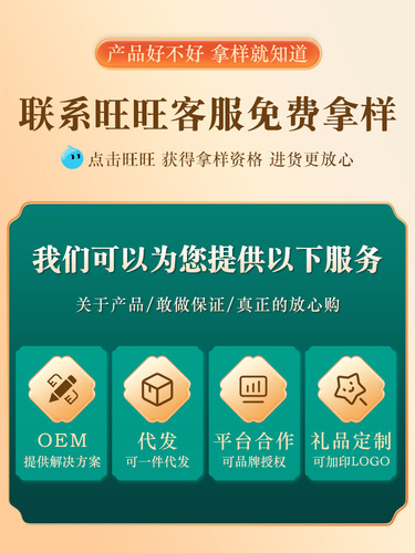 Mugwort Massage Hammer, Meridian Tapping Stick, Back and Neck Shoulder Massage Hammer, Mugwort Cloth Hammer