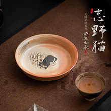 �������L־Ұ؈ ���سв�Љ����մɲ�ظ���|���������P�бP