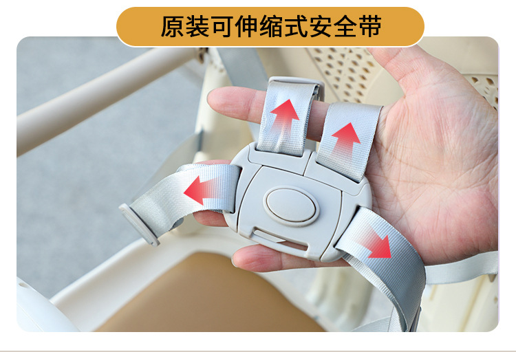 Bicycle Child Seat Rear-Mounted Electric Bike Baby Seat Electric Mountain Bike Infant Child Safety Stool