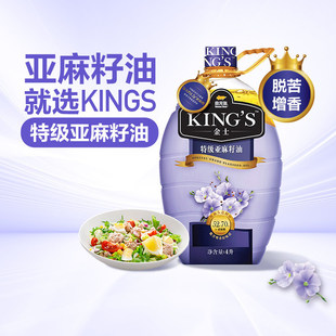 �����~KING'S��ʿ�ؼ���������Ͱ�b4L�����^������եʳ�Á�����