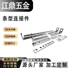 ��Ҏ���P䓎��׽Ǵa�Ӻ�ӹ��͹����b��ͨ�����̶��B�Ӽ�����