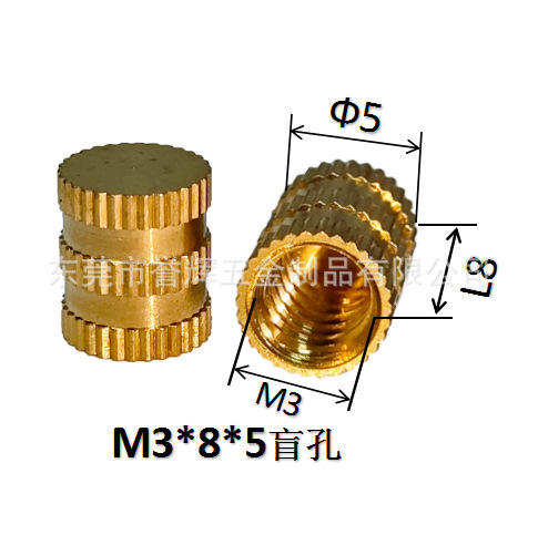 Injection-plastic copper nut m3 rolling copper nuts embedded copper…