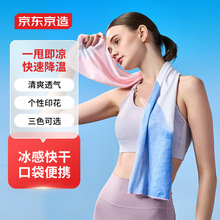 ���|���� ����\��ë�� �ٸɽ����ˬ������ܲ���������ë�����{