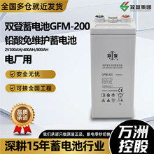 p늳GFM-200USo늳ֱUPS/EPSp2V늳