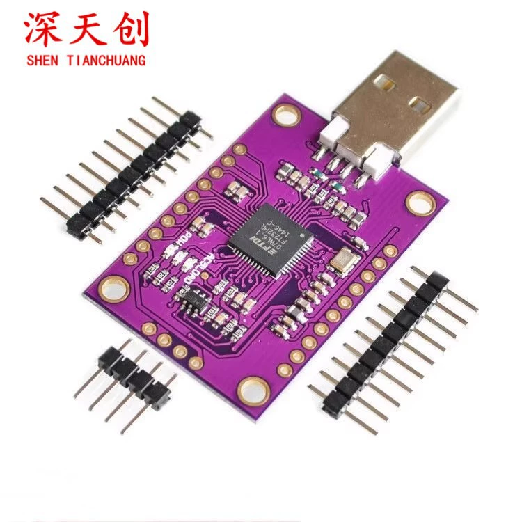 MCU FT232H high -speed function multi -speed usb to jtag uart/FIFO SPI/I2C module