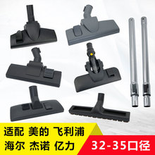 �|�����Z�������m���m��ˮ���^�ذ�ˢ���^���Lֱ�U䓹����ͨ��32