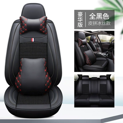 Four Seasons Pad, four-season GM seat cushion - all-black-deluxe-version-3