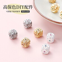 �ֹ�diy����ʯ�A��ɢ������月A������ʯ��������~����