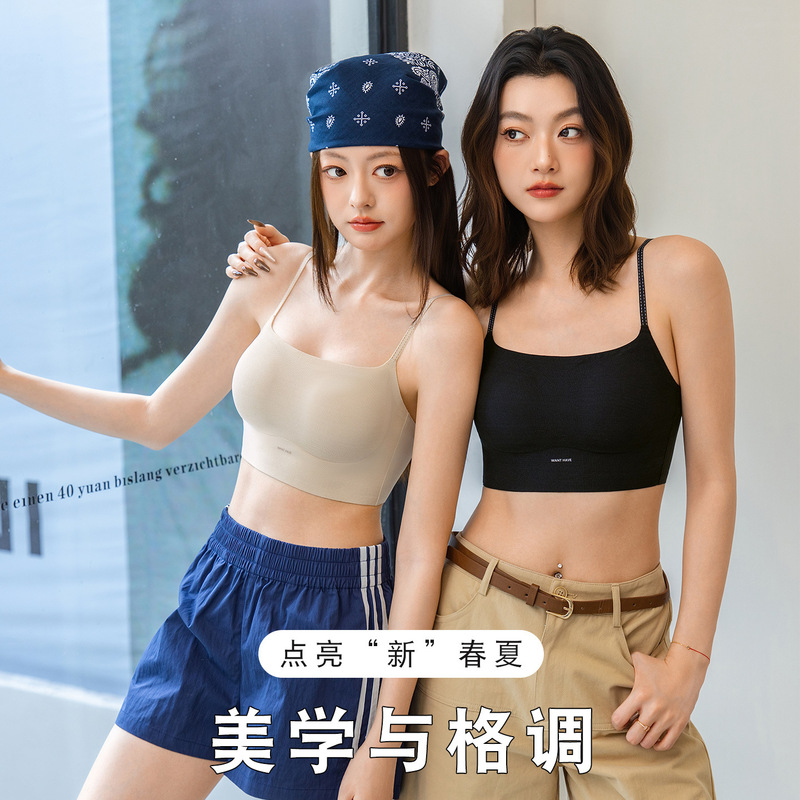 New Solid Color 3D Air Conditioning Cup Seamless Underwear for Women Versatile Square Neck Camisole Anti-Exposure Breathable Summer Bra New Solid Color 3D Air Conditioning Cup Seamless Underwear for Women Versatile Square Neck Camisole Anti-Exposure Breathable Summer Bra