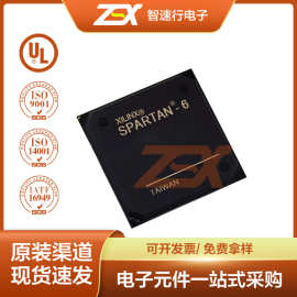原装XC6SLX150T-2FGG676I 嵌入式FPGA现场可编程门阵列 FBGA-676