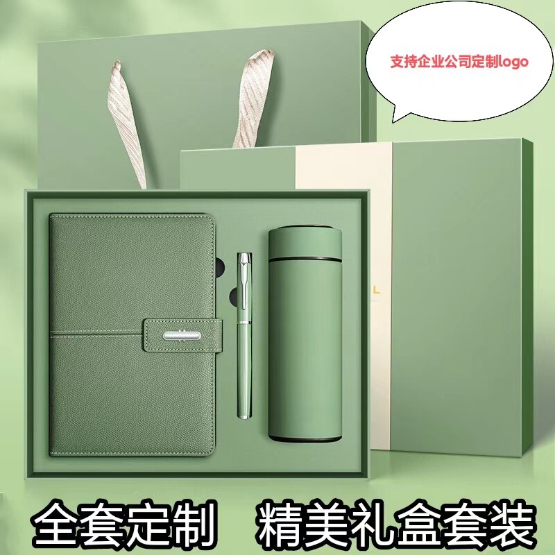 A5 Business Notebook Gift Box Set High-End Gift Stationery High-Value Souvenir Wholesale Custom Notebook Logo A5 Business Notebook Gift Box Set High-End Gift Stationery High-Value Souvenir Wholesale Custom Notebook Logo