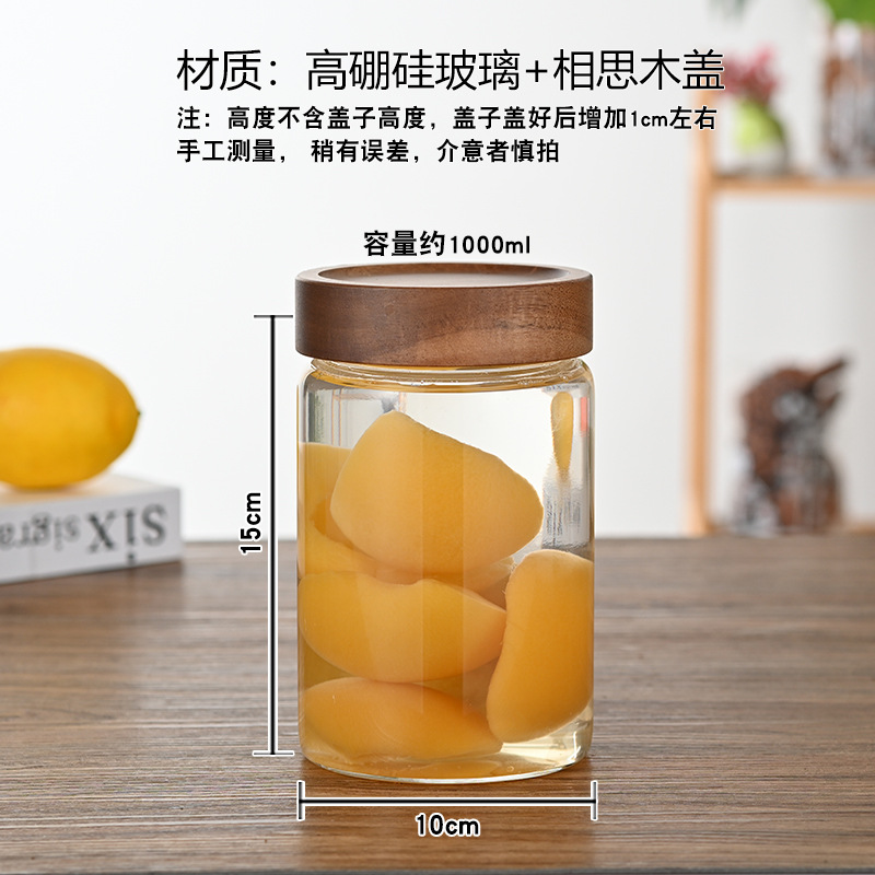 Tanque de almacenamiento de vidrio de madera de acacia Almacenamiento de cocina Té perfumado Tanque sellado de granos diversos Botella de vidrio de grado alimenticio Tarro de almacenamiento doméstico