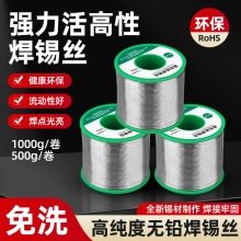 ���a�z�S�����l�a��500g/1000g���U��ϴ����F�͜��a�z����о���z